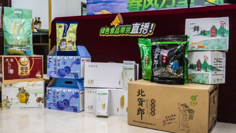 1594018309218667.jpg 00d86176ee2a205e5fa222.jpg